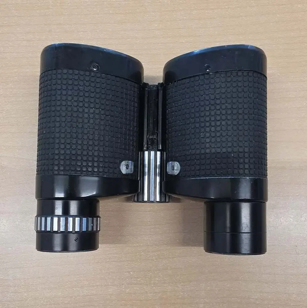 Vintage Nikon 7x21 7.1 Degrees Compact Binoculars